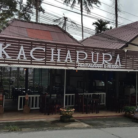 Kachapura Resort Ко-Чанг Екстер'єр фото