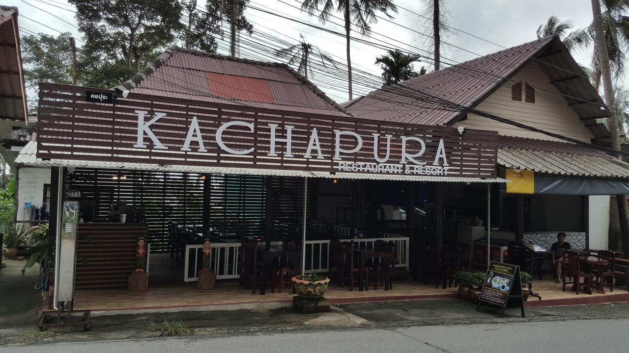 Kachapura Resort Ко-Чанг Екстер'єр фото